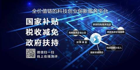 最高獎(jiǎng)勵(lì)800萬(wàn)！解讀《軍工技術(shù)推廣專(zhuān)項(xiàng)獎(jiǎng)勵(lì)性后補(bǔ)助實(shí)施細(xì)則（試行）》