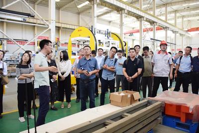 2023年人工智能創(chuàng)新發(fā)展與技術(shù)應(yīng)用培訓(xùn)交流會(huì)在濟(jì)南圓滿舉行